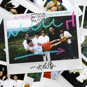 国产在线播放你懂的
