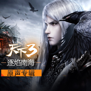 国产在线播放你懂的
