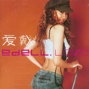 国产在线播放你懂的
