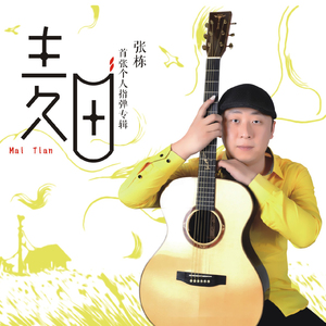 国产在线播放你懂的
